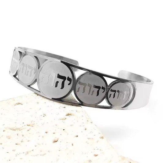 Stainless Steel Jewish Christian Adjustable Open Bangles